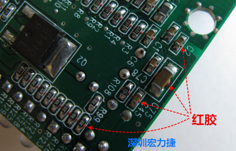 何謂SMT「紅膠」制程？什么時(shí)候該用紅膠呢？有何限制呢？