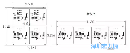 如圖9所示在兩種拼板中PCB單元的排列方式不同。拼板方式是V-CUT。這兩種拼板尺寸有明顯的的差異，將導致各自所需的生產(chǎn)拼板尺寸改變-深圳宏力捷
