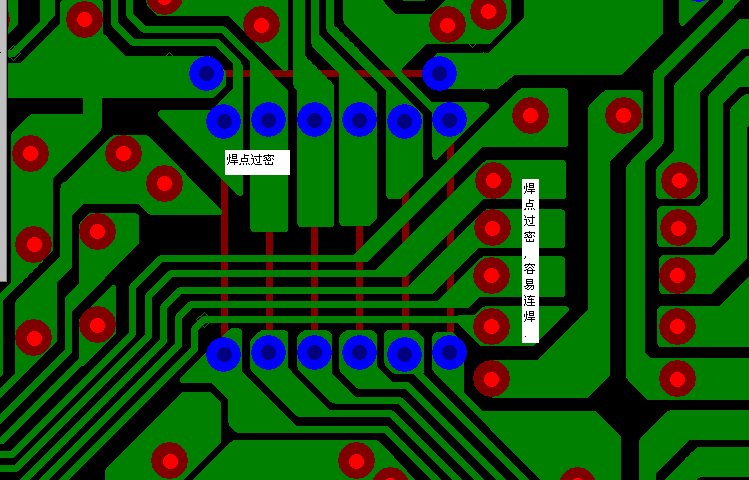 PCB設(shè)計焊點過密，易造成波峰連焊，焊點間漏電