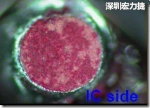 紅墨水染紅測試分析-IC面，判退，破裂 