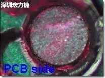 紅墨水染紅測試分析-PCB面，判退，破裂
