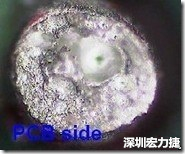 孔洞 紅墨水染紅測試分析-PCB面，判退，孔洞