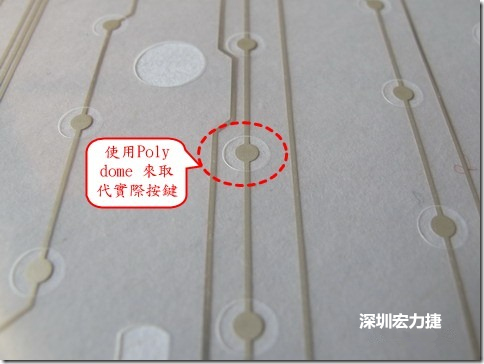 仔細看下面的第一張圖片，在圓形的節(jié)點旁邊有個圓形的開口，這個開口墊高了鍵盤按鍵的接觸點線路。