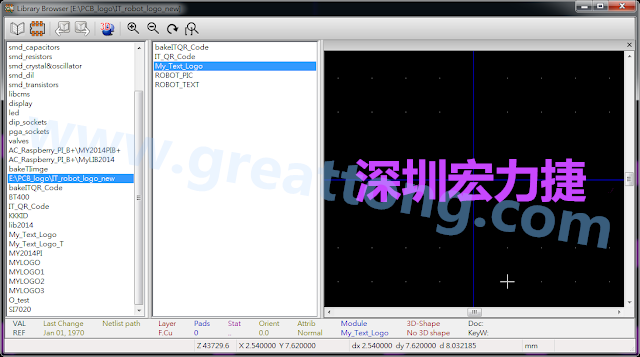 進(jìn)行相同的程序， 目前這個(gè)Library IT_robot_logo_new.mod就包含了多個(gè)footprint于其內(nèi)。