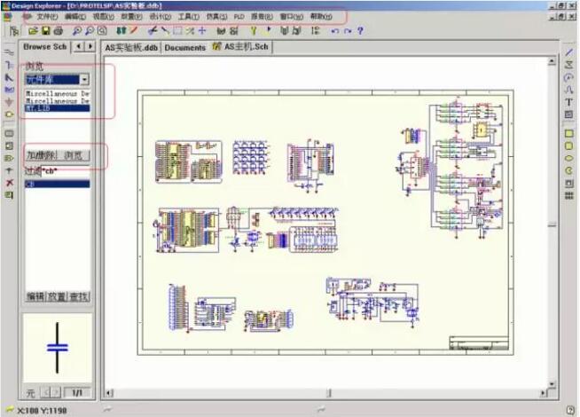 打開PORTEL99，先新建一個PCB文件，再在PORTEL99 PCB  編輯器的文件菜單中選擇導入CAD文件