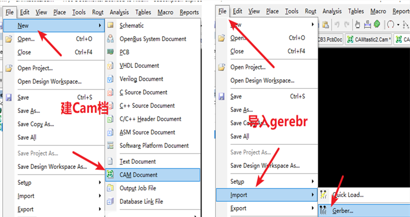 在File下新建 Cam檔，建后再File下導(dǎo)入Gerber文件，選擇所有文件導(dǎo)入gerber。