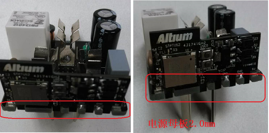 帶有Wifi模塊可智能遠(yuǎn)程控制開關(guān)的電源插座。